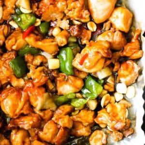 Trader Joe's kung pao chicken in air fryer